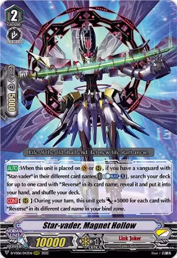 Star-vader, Magnet Hollow (D-VS06/043EN), D-VS06: V Clan Collection Vol.6 — Vanguard card price