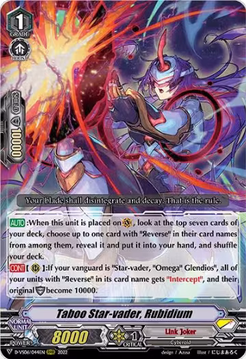 Taboo Star-vader, Rubidium (D-VS06/044EN), D-VS06: V Clan Collection Vol.6 — Vanguard card price