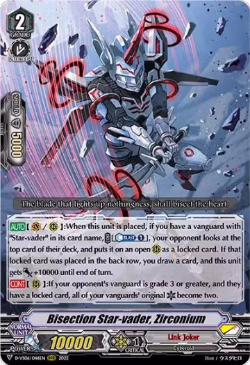 Bisection Star-vader, Zirconium (D-VS06/046EN), D-VS06: V Clan Collection Vol.6 — Vanguard card price