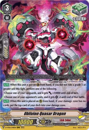 Oblivion Quasar Dragon (D-VS06/048EN), D-VS06: V Clan Collection Vol.6 — Vanguard card price