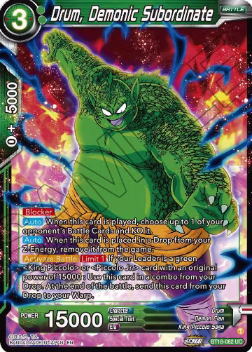 Drum, Demonic Subordinate (BT18-082), Dawn of the Z-Legends — DB Super card price