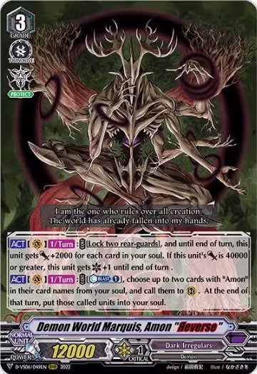 Demon World Marquis, Amon "Reverse" (D-VS06/049EN), D-VS06: V Clan Collection Vol.6 — Vanguard card price