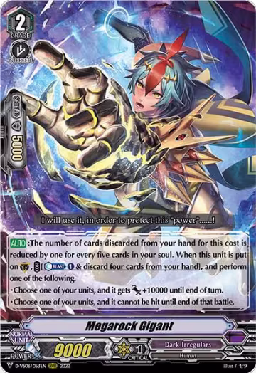 Megarock Gigant (D-VS06/053EN), D-VS06: V Clan Collection Vol.6 — Vanguard card price