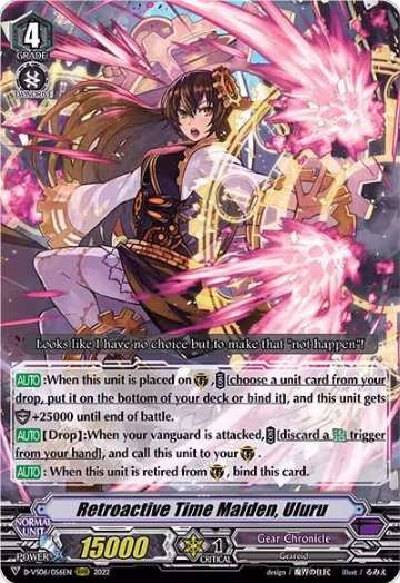 Retroactive Time Maiden, Uluru (D-VS06/056EN), D-VS06: V Clan Collection Vol.6 — Vanguard card price