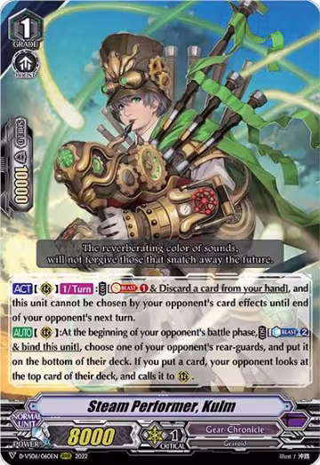 Steam Performer, Kulm (D-VS06/060EN), D-VS06: V Clan Collection Vol.6 — Vanguard card price