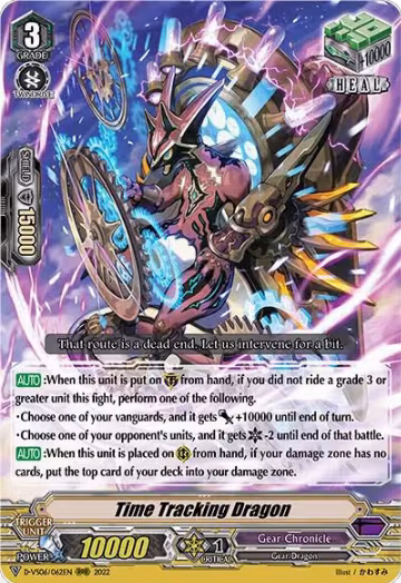 Time Tracking Dragon (D-VS06/062EN), D-VS06: V Clan Collection Vol.6 — Vanguard card price
