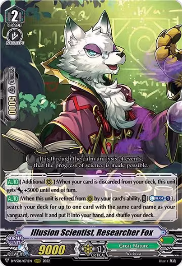 Illusion Scientist, Researcher Fox (D-VS06/071EN), D-VS06: V Clan Collection Vol.6 — Vanguard card price