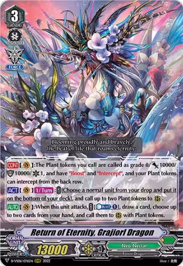 Return of Eternity, Grajiorl Dragon (D-VS06/076EN), D-VS06: V Clan Collection Vol.6 — Vanguard card price
