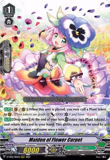 Maiden of Flower Carpet (D-VS06/080EN), D-VS06: V Clan Collection Vol.6 — Vanguard card price