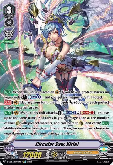 Circular Saw, Kiriel (SP) (D-VS06/SP01EN), D-VS06: V Clan Collection Vol.6 — Vanguard card price
