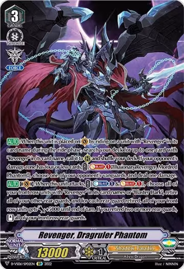 Revenger, Dragruler Phantom (SP) (D-VS06/SP02EN), D-VS06: V Clan Collection Vol.6 — Vanguard card price