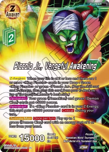Piccolo Jr., Vengeful Awakening (BT18-061), Dawn of the Z-Legends — DB Super card price