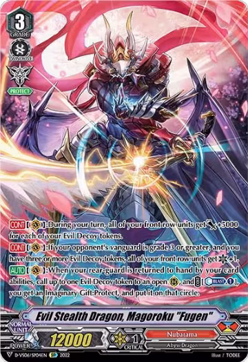 Evil Stealth Dragon, Magoroku "Fugen" (SP) (D-VS06/SP04EN), D-VS06: V Clan Collection Vol.6 — Vanguard card price