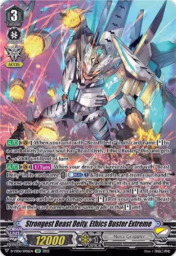 Strongest Beast Deity, Ethics Buster Extreme (SP) (D-VS06/SP06EN), D-VS06: V Clan Collection Vol.6 — Vanguard card price
