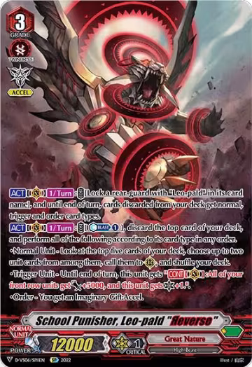 School Punisher, Leo-pald "Reverse" (SP) (D-VS06/SP11EN), D-VS06: V Clan Collection Vol.6 — Vanguard card price