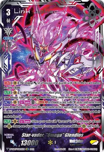 Star-vader, "Omega" Glendios (VSR) (D-VS06/VSR02EN) — card price