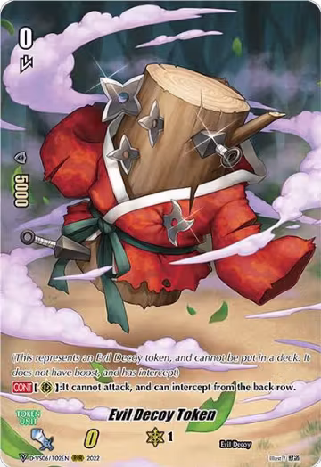 Evil Decoy Token (D-VS06/T02EN), D-VS06: V Clan Collection Vol.6 — Vanguard card price