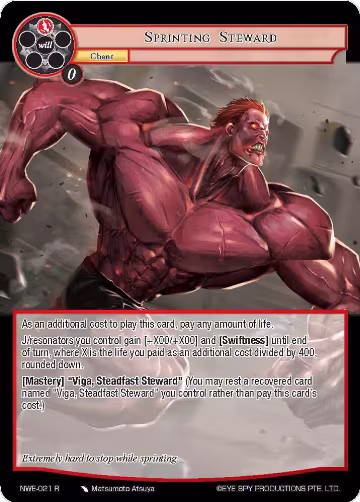 Sprinting Steward (NWE-021 R), A New World Emerges — Force of Will card price