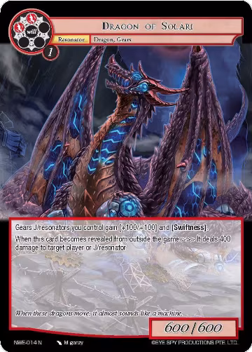 Dragon of Solari (NWE-014 N), A New World Emerges — Force of Will card price