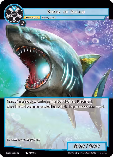 Shark of Solari (NWE-032 N), A New World Emerges — Force of Will card price