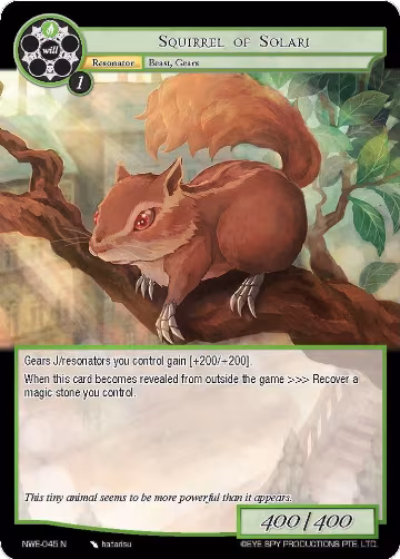 Squirrel of Solari (NWE-045 N), A New World Emerges — Force of Will card price