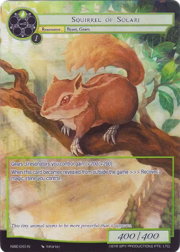 Squirrel of Solari (Full Art) (NWE-045 N), A New World Emerges — Force of Will card price