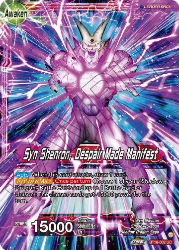 One-Star Ball // Syn Shenron, Despair Made Manifest (BT18-002), Dawn of the Z-Legends — DB Super card price