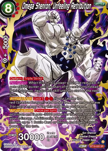 Omega Shenron, Unfeeling Retribution (BT18-020), Dawn of the Z-Legends — DB Super card price