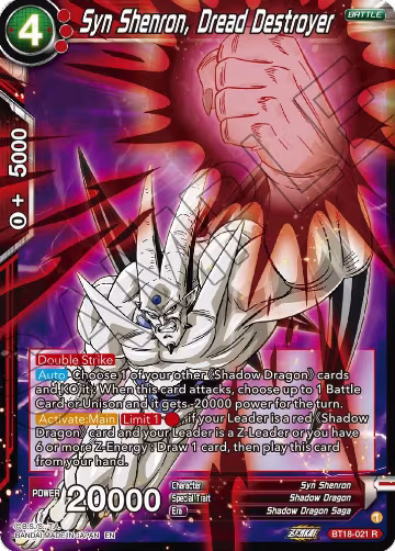 Syn Shenron, Dread Destroyer (BT18-021), Dawn of the Z-Legends — DB Super card price