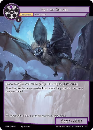 Bat of Solari (NWE-049 N), A New World Emerges — Force of Will card price