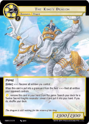 The King's Dragon (NWE-010 R), A New World Emerges — Force of Will card price