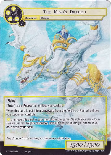 The King's Dragon (Full Art) (NWE-010 R), A New World Emerges — Force of Will card price