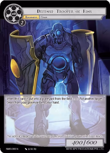 Defense Trooper of Eins (NWE-089 N), A New World Emerges — Force of Will card price