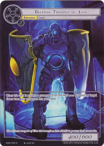 Defense Trooper of Eins (Full Art) (NWE-089 N), A New World Emerges — Force of Will card price