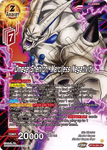 Omega Shenron, Merciless Negativity (BT18-004), Dawn of the Z-Legends — DB Super card price