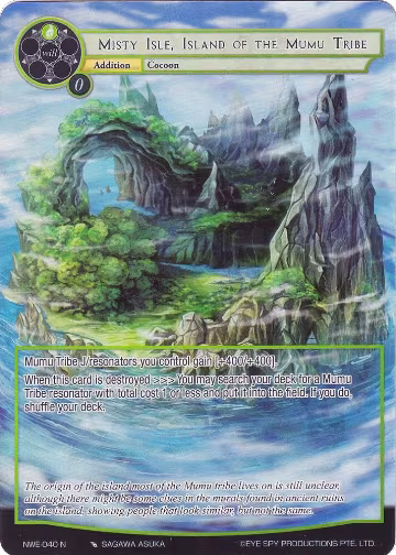 Misty Isle, Island of the Mumu Tribe (Full Art) (NWE-040 N), A New World Emerges — Force of Will card price