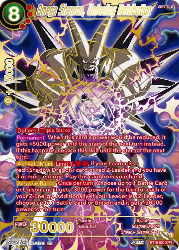 Omega Shenron, Unfeeling Retribution (SPR) (BT18-020), Dawn of the Z-Legends — DB Super card price
