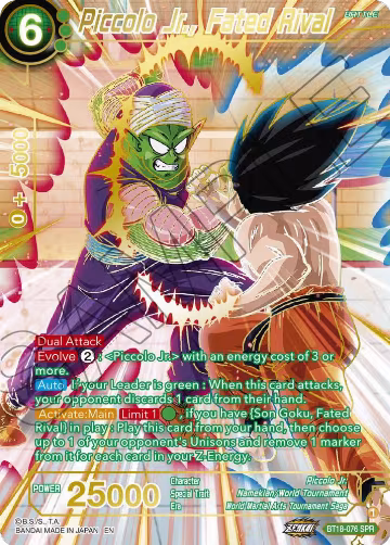 Piccolo Jr., Fated Rival (SPR) (BT18-076), Dawn of the Z-Legends — DB Super card price
