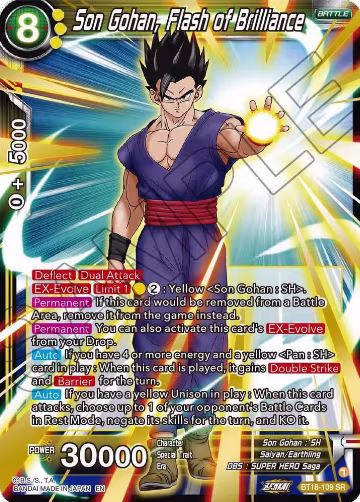 Son Gohan, Flash of Brilliance (BT18-109), Promotion Cards — DB Super card price