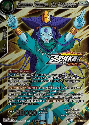 Oceanus Shenron, the Anemancer (Zenkai Series) (BT12-113), Promotion Cards — DB Super card price