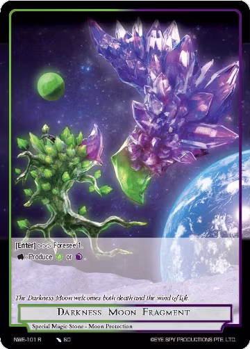 Darkness Moon Fragment (NWE-101 R), A New World Emerges — Force of Will card price