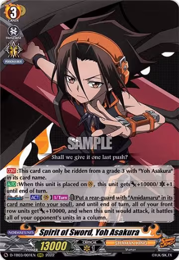 Spirit of Sword, Yoh Asakura (D-TB03/001EN), D-TB03: Shaman King — Vanguard card price