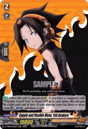 Supple and Flexible Mana, Yoh Asakura (D-TB03/003EN), D-TB03: Shaman King — Vanguard card price