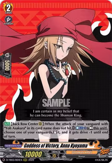 Goddess of Victory, Anna Kyoyama (D-TB03/004EN), D-TB03: Shaman King — Vanguard card price