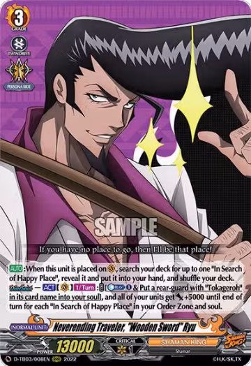 Neverending Traveler, "Wooden Sword" Ryu (D-TB03/008EN), D-TB03: Shaman King — Vanguard card price