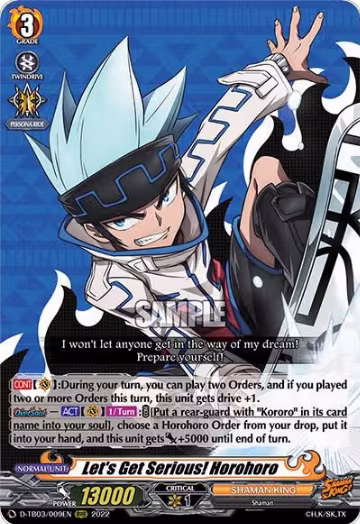 Let's Get Serious! Horohoro (D-TB03/009EN), D-TB03: Shaman King — Vanguard card price