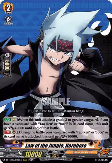Law of the Jungle, Horohoro (D-TB03/010EN), D-TB03: Shaman King — Vanguard card price