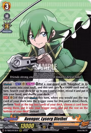 Avenger, Lyserg Diethel (D-TB03/013EN), D-TB03: Shaman King — Vanguard card price