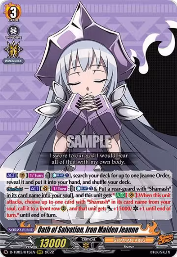 Oath of Salvation, Iron Maiden Jeanne (D-TB03/015EN), D-TB03: Shaman King — Vanguard card price