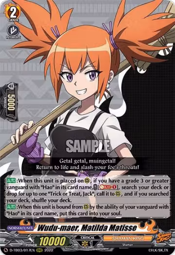 Wudu-maer, Matilda Matisse (D-TB03/017EN), D-TB03: Shaman King — Vanguard card price